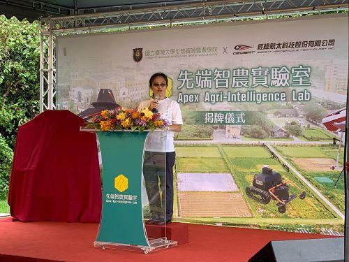 臺大率先成立「先端智農實驗室」領航4